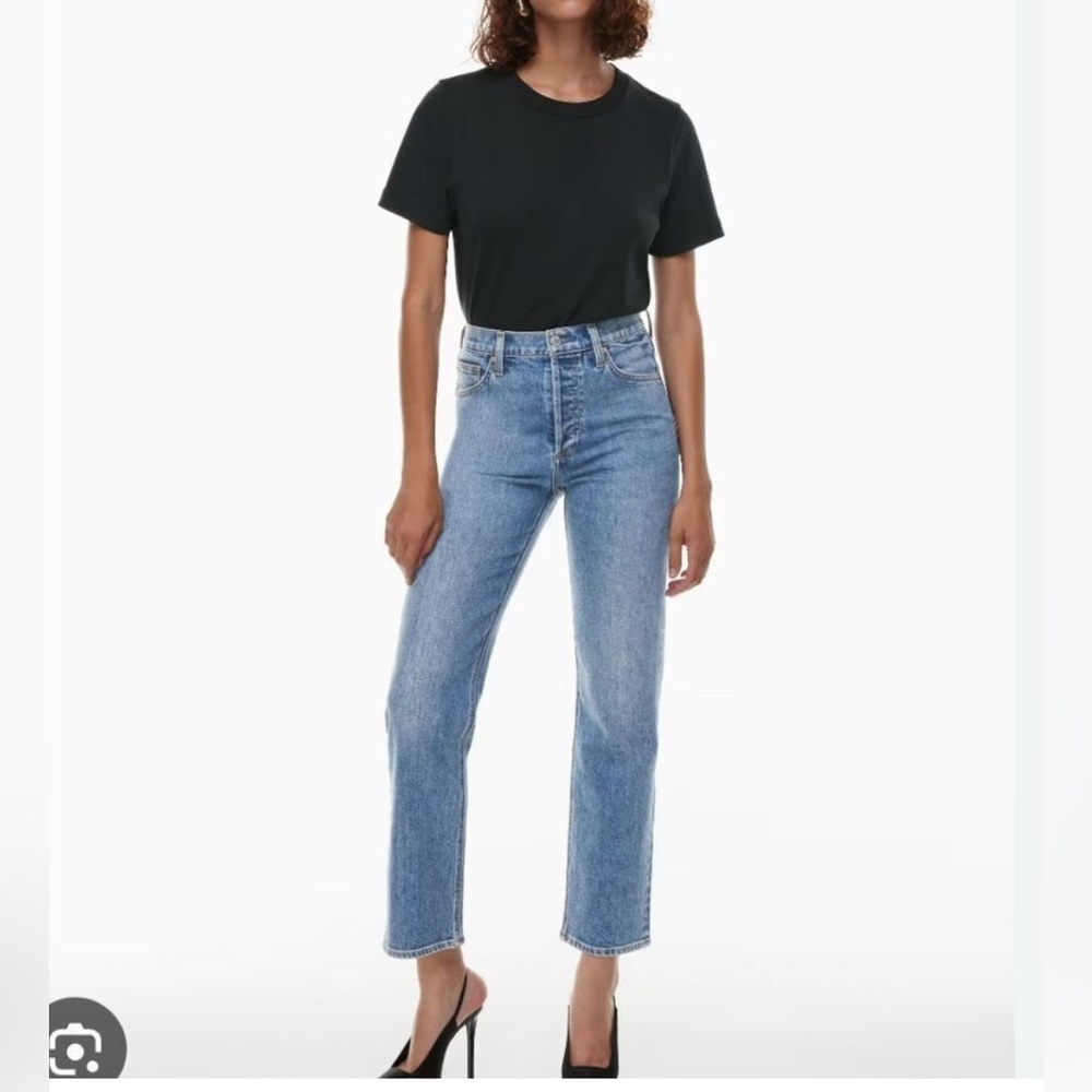 Denim Forum Arlo Straight Leg Jeans